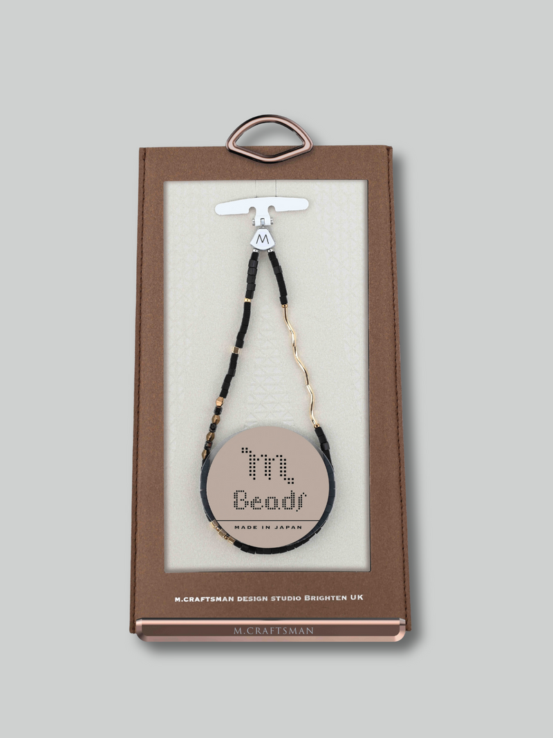 M.Beads Phone Bracelet - Cedar